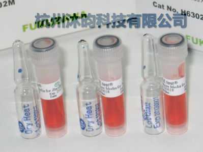 H6302干热灭菌生物指示剂_副本1_副本.png