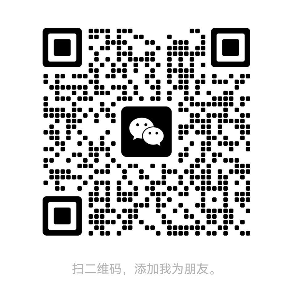 微信公众号二维码