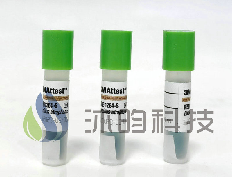 生物指示剂的检测原理是什么？